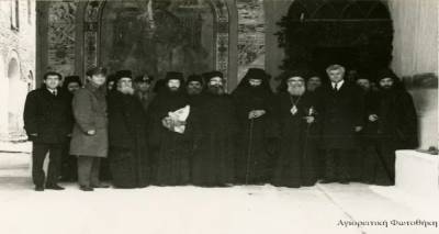 &Alpha;&gamma;&iota;&omicron;  &Omicron;&rho;&omicron;&sigmaf; : Έ&phi;&upsilon;&gamma;&epsilon; &alpha;&pi;ό &tau;&eta; &zeta;&omega;ή &omicron; &Kappa;&alpha;&lambda;&lambda;ί&nu;&iota;&kappa;&omicron;&sigmaf; &Iota;&beta;&eta;&rho;ί&tau;&eta;&sigmaf; (VIDEO)