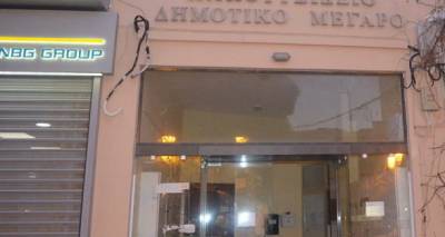 &Delta;ή&mu;&omicron;&sigmaf; &Lambda;ή&mu;&nu;&omicron;&upsilon;: &Kappa;&lambda;&epsilon;&iota;&sigma;&tau;ή 23 &amp; 24/ 2 &eta; &kappa;&epsilon;&nu;&tau;&rho;&iota;&kappa;ή &beta;&rho;ύ&sigma;&eta; &tau;&eta;&sigmaf; &pi;&eta;&gamma;ή&sigmaf; &laquo;&Lambda;&alpha;&gamma;&kappa;ά&delta;&alpha;&raquo;