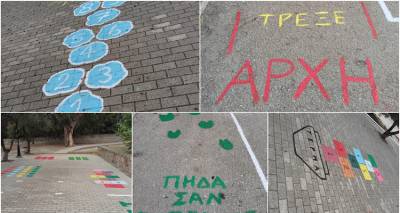 Χρώμα και ζωντάνια στην αυλή του Δημοτικού Σχολείου Μούδρου από γονείς και μαθητές!