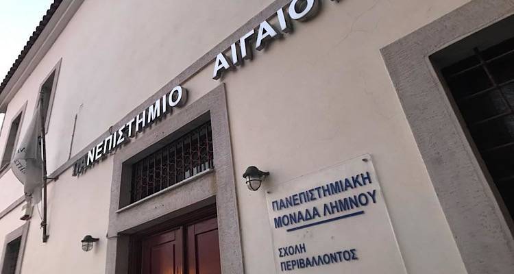 &Eta; &Lambda;ή&mu;&nu;&omicron;&sigmaf; &epsilon;&tau;&omicron;&iota;&mu;ά&zeta;&epsilon;&tau;&alpha;&iota; &nu;&alpha; &upsilon;&pi;&omicron;&delta;&epsilon;&chi;&tau;&epsilon;ί 34 &nu;έ&omicron;&upsilon;&sigmaf; &phi;&omicron;&iota;&tau;&eta;&tau;έ&sigmaf; &sigma;&tau;&omicron; &Tau;&mu;ή&mu;&alpha; &Epsilon;&pi;&iota;&sigma;&tau;ή&mu;&eta;&sigmaf; &Tau;&rho;&omicron;&phi;ί&mu;&omega;&nu; &kappa;&alpha;&iota; &Delta;&iota;&alpha;&tau;&rho;&omicron;&phi;ή&sigmaf;