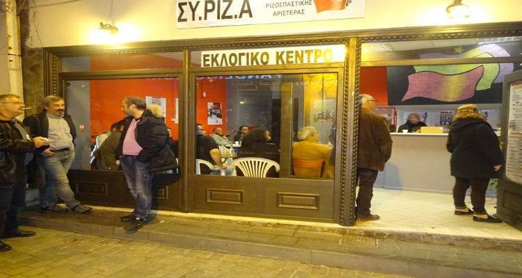 Ησυχία και χωρίς δηλώσεις για την ώρα από τον ΣΥΡΙΖΑ Λήμνου (photos)