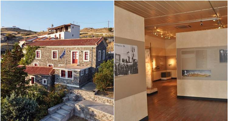 Άγιος Ευστράτιος: Σε τροχιά εκσυγχρονισμού το Μουσείο Δημοκρατίας | 30.000€ για την επικαιροποίηση της μουσειογραφικής μελέτης