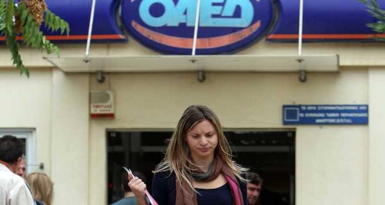 &Kappa;&omicron;&iota;&nu;&omega;&phi;&epsilon;&lambda;ή&sigmaf; &Epsilon;&rho;&gamma;&alpha;&sigma;ί&alpha; &Omicron;&Alpha;&Epsilon;&Delta;: &Mu;&iota;&sigma;&theta;ό&sigmaf; έ&omega;&sigmaf; 619 &epsilon;&upsilon;&rho;ώ &gamma;&iota;&alpha; ό&sigma;&omicron;&upsilon;&sigmaf; &delta;&omicron;&upsilon;&lambda;έ&psi;&omicron;&upsilon;&nu; &sigma;&tau;&alpha; hotspots