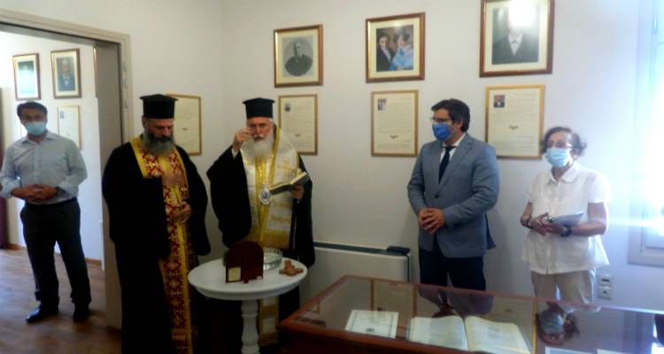 Εγκαινιάστηκε η αίθουσα Μεγάλων Ευεργετών της Λήμνου (photos)