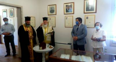 &Epsilon;&gamma;&kappa;&alpha;&iota;&nu;&iota;ά&sigma;&tau;&eta;&kappa;&epsilon; &eta; &alpha;ί&theta;&omicron;&upsilon;&sigma;&alpha; &Mu;&epsilon;&gamma;ά&lambda;&omega;&nu; &Epsilon;&upsilon;&epsilon;&rho;&gamma;&epsilon;&tau;ώ&nu; &tau;&eta;&sigmaf; &Lambda;ή&mu;&nu;&omicron;&upsilon; (photos)