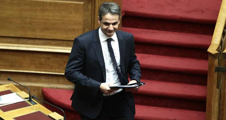 &Mu;&eta;&tau;&sigma;&omicron;&tau;ά&kappa;&eta;&sigmaf;: &Delta;&epsilon;&nu; &psi;&eta;&phi;ί&zeta;&omega; &tau;&omicron; &alpha;&sigma;&phi;&alpha;&lambda;&iota;&sigma;&tau;&iota;&kappa;ό