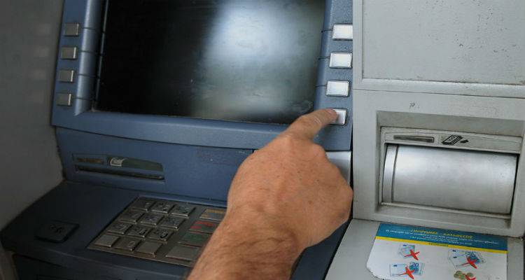 &Alpha;ύ&rho;&iota;&omicron; &pi;&lambda;&eta;&rho;ώ&nu;&omicron;&nu;&tau;&alpha;&iota; &tau;&alpha; &pi;&rho;&omicron;&nu;&omicron;&iota;&alpha;&kappa;ά &epsilon;&pi;&iota;&delta;ό&mu;&alpha;&tau;&alpha; &Iota;&omicron;&upsilon;&lambda;ί&omicron;&upsilon;-&Alpha;&upsilon;&gamma;&omicron;ύ&sigma;&tau;&omicron;&upsilon; &sigma;&tau;&eta; &Lambda;ή&mu;&nu;&omicron;