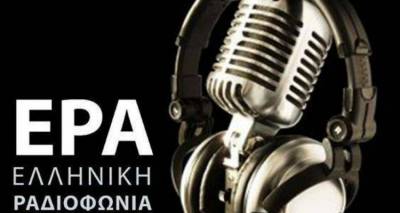 &Epsilon;&gamma;&kappa;&alpha;&tau;ά&sigma;&tau;&alpha;&sigma;&eta; &rho;&alpha;&delta;&iota;&omicron;&phi;&omega;&nu;&iota;&kappa;ώ&nu; &pi;&omicron;&mu;&pi;ώ&nu; &Epsilon;&Rho;&Alpha; 2 &kappa;&alpha;&iota; &Epsilon;&Rho;&Alpha; Sport &sigma;&tau;&eta; &Lambda;ή&mu;&nu;&omicron;