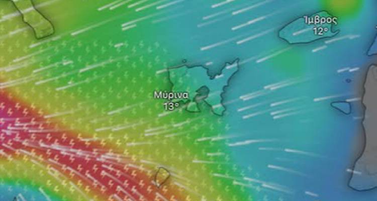 Λήμνος: Έκτακτο δελτίο για έντονα καιρικά φαινόμενα