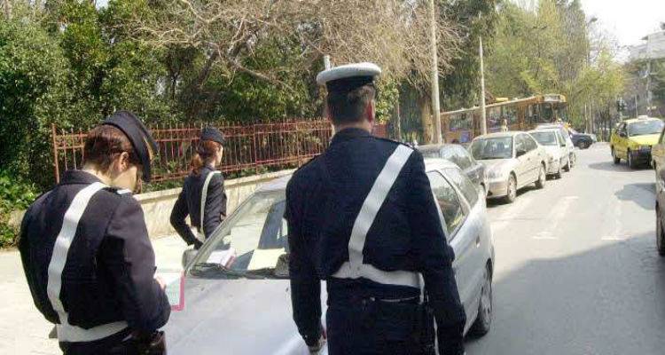 &laquo;&Mu;&pi;&lambda;ό&kappa;&omicron;&raquo; &sigma;&tau;&alpha; &alpha;&nu;&alpha;&sigma;&phi;ά&lambda;&iota;&sigma;&tau;&alpha; &omicron;&chi;ή&mu;&alpha;&tau;&alpha; &mu;έ&chi;&rho;&iota; &tau;&omicron; &tau;έ&lambda;&omicron;&sigmaf; &Phi;&epsilon;&beta;&rho;&omicron;&upsilon;&alpha;&rho;ί&omicron;&upsilon;