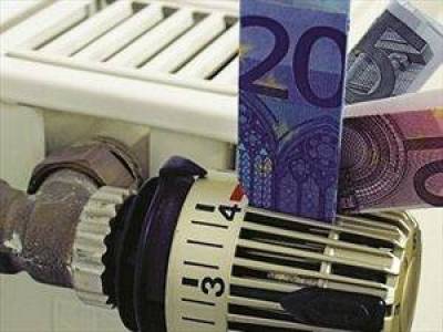 &Sigma;ή&mu;&epsilon;&rho;&alpha; &omicron;&iota; &alpha;&nu;&alpha;&kappa;&omicron;&iota;&nu;ώ&sigma;&epsilon;&iota;&sigmaf; &gamma;&iota;&alpha; &tau;&omicron; &epsilon;&pi;ί&delta;&omicron;&mu;&alpha; &theta;έ&rho;&mu;&alpha;&nu;&sigma;&eta;&sigmaf;