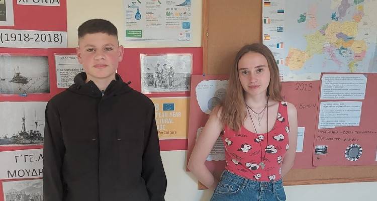 &Gamma;&Epsilon;&Lambda; &Mu;&omicron;ύ&delta;&rho;&omicron;&upsilon;: &Omicron; &mu;&alpha;&theta;&eta;&tau;ή&sigmaf; &Beta;&alpha;&sigma;ί&lambda;&eta;&sigmaf; &Mu;&eta;&lambda;&iota;ά&delta;&eta;&sigmaf; &epsilon;&kappa;&pi;&rho;ό&sigma;&omega;&pi;&omicron;&sigmaf; &tau;&eta;&sigmaf; &Lambda;ή&mu;&nu;&omicron;&upsilon; &sigma;&tau;&eta; &sigma;ύ&nu;&omicron;&delta;&omicron; &tau;&eta;&sigmaf; &Beta;&omicron;&upsilon;&lambda;ή&sigmaf; &tau;&omega;&nu; &epsilon;&phi;ή&beta;&omega;&nu;.