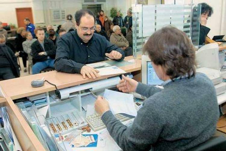 &Mu;&epsilon;&iota;ώ&sigma;&epsilon;&iota;&sigmaf; 8% &sigma;&tau;&iota;&sigmaf; &sigma;&upsilon;&nu;&tau;ά&xi;&epsilon;&iota;&sigmaf; &Delta;&Epsilon;&Kappa;&Omicron;, &tau;&rho;&alpha;&pi;&epsilon;&zeta;ώ&nu;