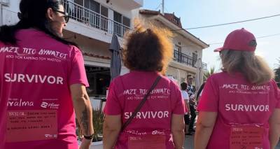 Η Λήμνος τρέχει και φέτος για το «Greece Race for the Cure»