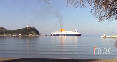 Τραυματισμός επιβάτιδος στο Blue Star Myconos