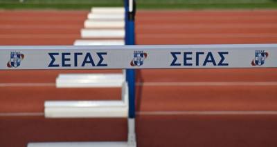 &Pi;&rho;ά&sigma;&iota;&nu;&omicron; &phi;&omega;&sigmaf; &gamma;&iota;&alpha; &tau;&eta; &mu;&epsilon;&tau;ά&beta;&alpha;&sigma;&eta; &tau;&omega;&nu; &alpha;&theta;&lambda;&eta;&tau;ώ&nu; &tau;&eta;&sigmaf; &Lambda;ή&mu;&nu;&omicron;&upsilon; &sigma;&tau;&eta; &Mu;&upsilon;&tau;&iota;&lambda;ή&nu;&eta; | &Alpha;&lambda;&lambda;&alpha;&gamma;ή &eta;&mu;&epsilon;&rho;&omicron;&mu;&eta;&nu;ί&alpha;&sigmaf; &sigma;&tau;&omicron;&upsilon;&sigmaf; &Delta;&iota;&alpha;&sigma;&upsilon;&lambda;&lambda;&omicron;&gamma;&iota;&kappa;&omicron;ύ&sigmaf; &Kappa;18