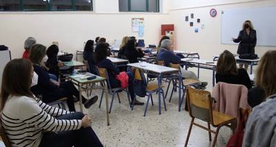 &Epsilon;&nu;&alpha;&rho;&kappa;&tau;ή&rho;&iota;&alpha; &sigma;&upsilon;&nu;ά&nu;&tau;&eta;&sigma;&eta; &gamma;&iota;&alpha; &tau;&omicron; &laquo;&Pi;&omicron;ύ &kappa;&rho;ύ&beta;&epsilon;&tau;&alpha;&iota; &eta; &Upsilon;&psi;&iota;&pi;ύ&lambda;&eta;;&raquo;   &Eta; &sigma;&upsilon;&nu;έ&chi;&epsilon;&iota;&alpha;!