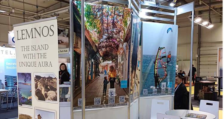 Ο Δήμος Λήμνου για την Έκθεση Τουρισμού στη Σόφια: «Μεγάλο ενδιαφέρον για τη Λήμνο»