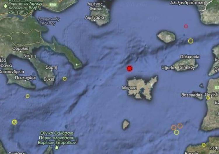 Σεισμική δόνηση πρίν λίγο στη Λήμνο