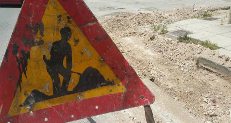 Διακοπή κυκλοφορίας σε τμήμα της λεωφόρου Δημοκρατίας την Κυριακή