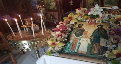 &Lambda;ή&mu;&nu;&omicron;&sigmaf;: &Epsilon;&omicron;&rho;&tau;ή &Alpha;&nu;&alpha;&kappa;&omicron;&mu;&iota;&delta;ή&sigmaf; &tau;&omega;&nu; &lambda;&epsilon;&iota;&psi;ά&nu;&omega;&nu; &tau;&omega;&nu; &Alpha;&gamma;ί&omega;&nu; &Rho;&Alpha;&Phi;&Alpha;&Eta;&Lambda; -  &Nu;&Iota;&Kappa;&Omicron;&Lambda;&Alpha;&Omicron;&Upsilon; &kappa;&alpha;&iota; &Epsilon;&Iota;&Rho;&Eta;&Nu;&Eta;&Sigma;