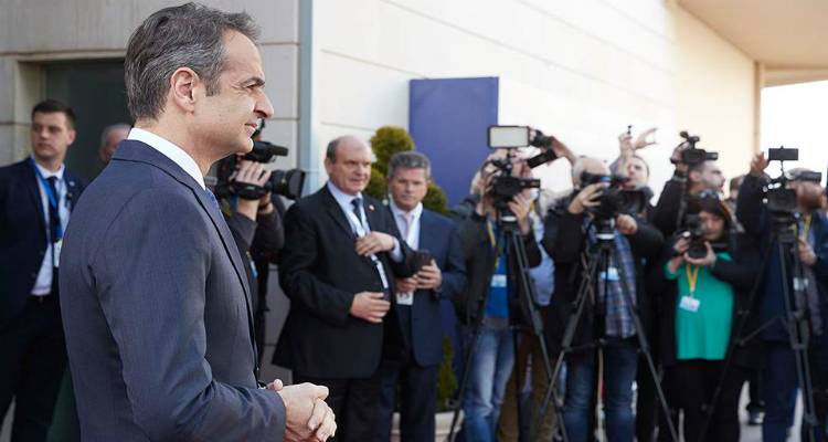 &Epsilon;&kappa;&kappa;&lambda;&eta;&sigma;&eta; &Kappa;&upsilon;&rho;. &Mu;&eta;&tau;&sigma;&omicron;&tau;ά&kappa;&eta; &nu;&alpha; &pi;έ&sigma;&omicron;&upsilon;&nu; &omicron;&iota; &tau;ό&nu;&omicron;&iota; &sigma;&tau;&alpha; &nu;&eta;&sigma;&iota;ά &tau;&omicron;&upsilon; &Beta;&Alpha; &Alpha;&iota;&gamma;&alpha;ί&omicron;&upsilon;