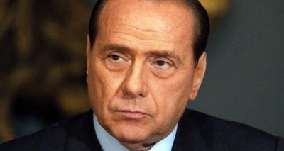 &Pi;έ&theta;&alpha;&nu;&epsilon; &omicron; &Sigma;ί&lambda;&beta;&iota;&omicron; &Mu;&pi;&epsilon;&rho;&lambda;&omicron;&upsilon;&sigma;&kappa;ό&nu;&iota;