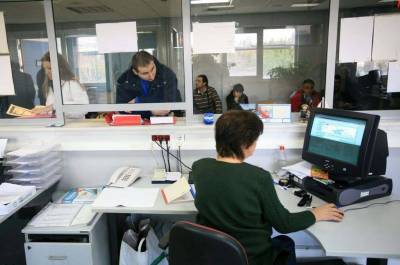 Χωρίς ηλεκτρονικές συναλλαγές σήμερα στο ΓΕΦ Λήμνου