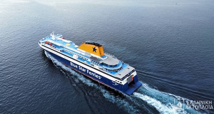Myconos: Με καθυστέρηση η αναχώρηση του πλοίου για Αγ. Ευστρατιο - Λήμνο - Καβάλα