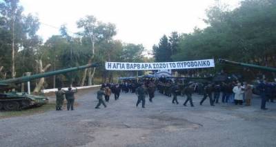 Εορταστικές εκδηλώσεις στο στρατόπεδο Αγκαρυώνων | 4 Δεκεμβρίου γιορτάζει το Πυροβολικό (video)