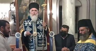 &Sigma;&tau;&eta; &Sigma;&kappa;&alpha;&nu;&delta;ά&lambda;&eta; &sigma;ή&mu;&epsilon;&rho;&alpha; &Mu;&eta;&tau;&rho;&omicron;&pi;&omicron;&lambda;ί&tau;&eta;&sigmaf; &kappa;&alpha;&iota; &Delta;ή&mu;&alpha;&rho;&chi;&omicron;&sigmaf;