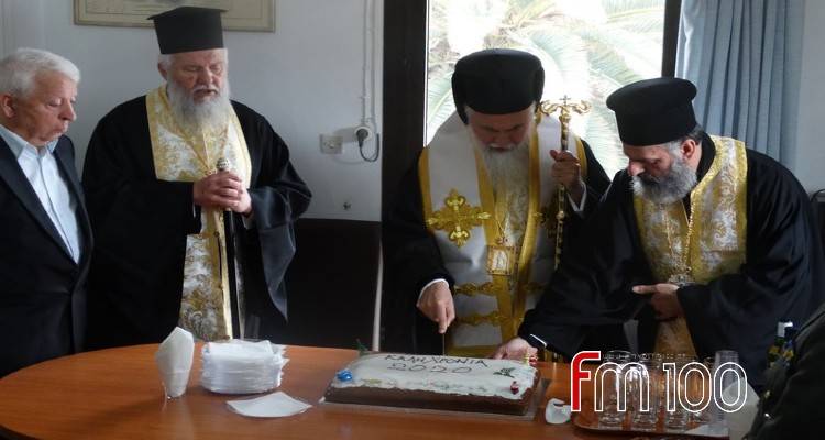 Η περιφερειακή Ενότητα Λήμνου έκοψε την πίτα της | Μουτζούρης: «Η Λήμνος είναι ευλογημένος τόπος» (video)