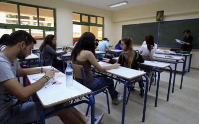 Πανελλήνιες πρωτιές για μαθητές της Λήμνου