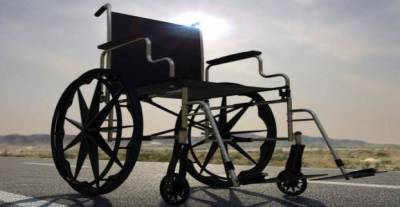 Ανακοίνωση της Περιφερειακής Ομοσπονδίας Ατόμων με Αναπηρία Β. Αιγαίου για το κλείσιμο των ιατρείων του ΕΟΠΥΥ