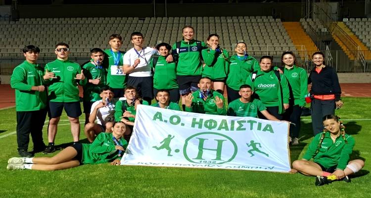 Η Ηφαιστία κυριάρχησε στο Διασυλλογικό Κ-18 της Μυτιλήνης! | Οι αθλητές της κατέκτησαν συνολικά 27 μετάλλια