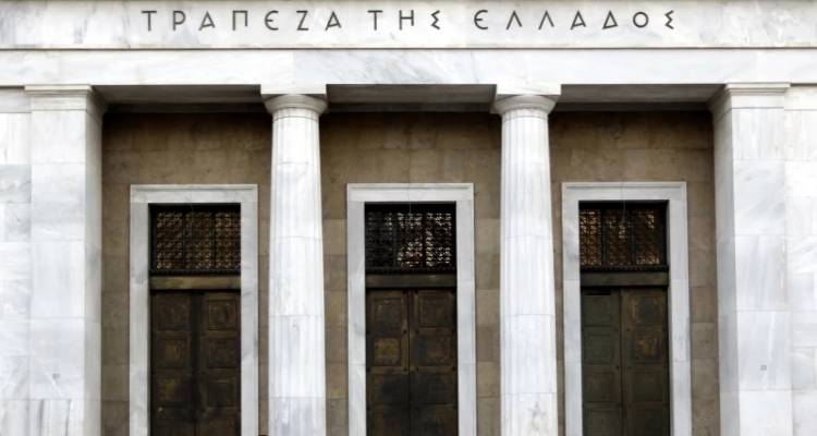 &Eta; &Tau;&rho;ά&pi;&epsilon;&zeta;&alpha; &tau;&eta;&sigmaf; &Epsilon;&lambda;&lambda;ά&delta;&alpha;&sigmaf; &laquo;&kappa;&alpha;&rho;&phi;ώ&nu;&epsilon;&iota;&raquo; &tau;&iota;&sigmaf; &tau;&rho;ά&pi;&epsilon;&zeta;&epsilon;&sigmaf; &gamma;&iota;&alpha; &tau;&alpha; &chi;&alpha;&mu;&eta;&lambda;ά &epsilon;&pi;&iota;&tau;ό&kappa;&iota;&alpha; &kappa;&alpha;&tau;&alpha;&theta;έ&sigma;&epsilon;&omega;&nu;