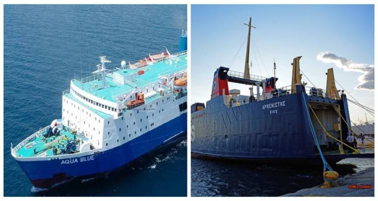 Λήμνος: Μετά τη βλάβη του Aqua Blue, βλάβη και στον Αρμενιστή | Προβληματισμός για την τροφοδοσία του νησιού (audio)