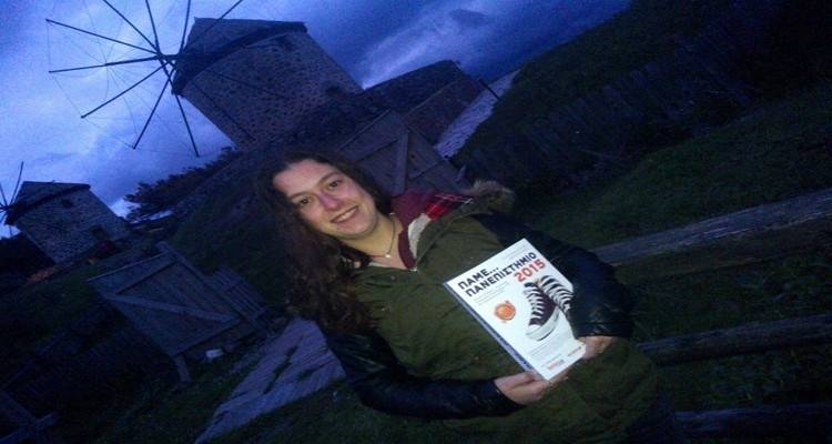 Τα έπαθλα και οι νικητές των κληρώσεων των «Λημνιών εν Δράσει»