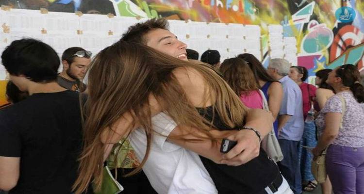 Συγχαρητήρια στους επιτυχόντες των Πανελλαδικών από τον Χ. Αθανασίου