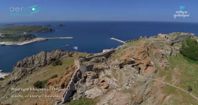 &quot;Αερικόν&quot;: Το Βόρειο Αιγαίο από ψηλά | &quot;Εικόνες της Λήμνου που μόνο τα πουλιά έβλεπαν&quot; (video)