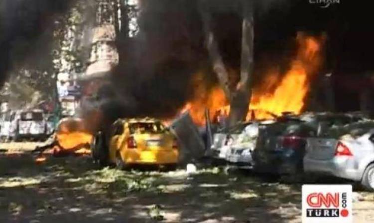 ΤΩΡΑ - Ισχυρή έκρηξη στην Άγκυρα...