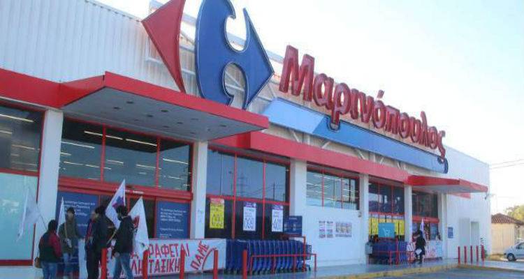 &Alpha;ί&tau;&eta;&sigma;&eta; &gamma;&iota;&alpha; &upsilon;&pi;&alpha;&gamma;&omega;&gamma;ή &sigma;&tau;&omicron;&nu; &Pi;&tau;&omega;&chi;&epsilon;&upsilon;&tau;&iota;&kappa;ό &Kappa;ώ&delta;&iota;&kappa;&alpha; έ&kappa;&alpha;&nu;&epsilon; &eta; &Mu;&alpha;&rho;&iota;&nu;ό&pi;&omicron;&upsilon;&lambda;&omicron;&sigmaf;
