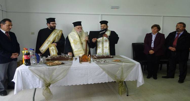 Η Περιφερειακή Ενότητα Λήμνου έκοψε την πρωτοχρονιάτικη πίτα της (mp3+photos)
