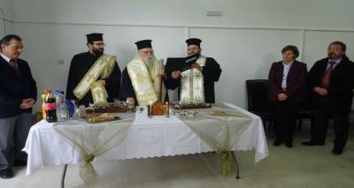 &Eta; &Pi;&epsilon;&rho;&iota;&phi;&epsilon;&rho;&epsilon;&iota;&alpha;&kappa;ή &Epsilon;&nu;ό&tau;&eta;&tau;&alpha; &Lambda;ή&mu;&nu;&omicron;&upsilon; έ&kappa;&omicron;&psi;&epsilon; &tau;&eta;&nu; &pi;&rho;&omega;&tau;&omicron;&chi;&rho;&omicron;&nu;&iota;ά&tau;&iota;&kappa;&eta; &pi;ί&tau;&alpha; &tau;&eta;&sigmaf; (mp3+photos)