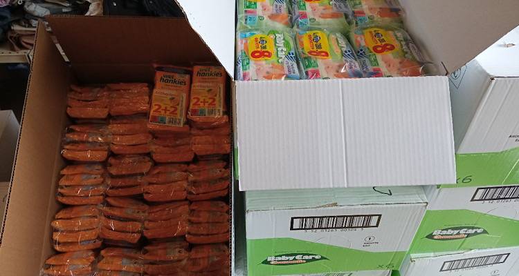 &Tau;&omicron; &Kappa;&omicron;&iota;&nu;&omega;&nu;&iota;&kappa;ό &Pi;&alpha;&nu;&tau;&omicron;&pi;&omega;&lambda;&epsilon;ί&omicron; &Delta;ή&mu;&omicron;&upsilon; &Lambda;ή&mu;&nu;&omicron;&upsilon; &epsilon;&upsilon;&chi;&alpha;&rho;&iota;&sigma;&tau;&epsilon;ί &tau;&eta;&nu; &epsilon;&tau;&alpha;&iota;&rho;&epsilon;ί&alpha; &laquo;&Mu;&Epsilon;&Gamma;&Alpha;&raquo; &gamma;&iota;&alpha; &tau;&eta; &sigma;&upsilon;&nu;&epsilon;&chi;ή &sigma;&tau;ή&rho;&iota;&xi;ή &tau;&eta;&sigmaf;