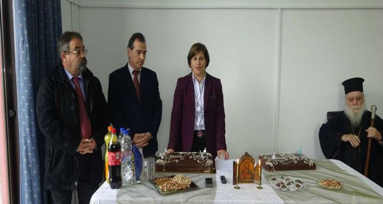 &Kappa;&omicron;&pi;ή &pi;ί&tau;&alpha;&sigmaf; &gamma;&iota;&alpha; &tau;&eta;&nu; &Pi;&epsilon;&rho;&iota;&phi;&epsilon;&rho;&epsilon;&iota;&alpha;&kappa;ή &Epsilon;&nu;ό&tau;&eta;&tau;&alpha; &Lambda;ή&mu;&nu;&omicron;&upsilon;