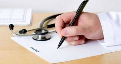 Χωρίς Αγροτικό Ιατρό από τον Ιανουάριο | Στο περιθώριο οι κάτοικοι Κατάλακκου, Δάφνης, Σαρδών και Αγιου Δημητρίου