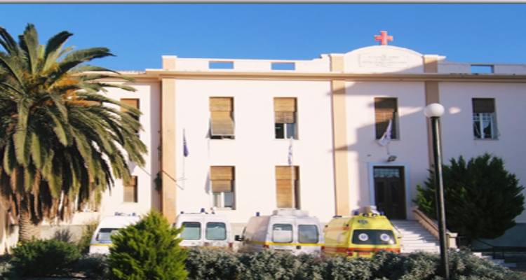 &Omicron;&iota; &epsilon;&rho;&gamma;&alpha;&zeta;ό&mu;&epsilon;&nu;&omicron;&iota; &tau;&omicron;&upsilon; &Epsilon;&Kappa;&Alpha;&Beta; &Lambda;ή&mu;&nu;&omicron;&upsilon; &epsilon;&upsilon;&chi;&alpha;&rho;&iota;&sigma;&tau;&omicron;ύ&nu;&hellip;