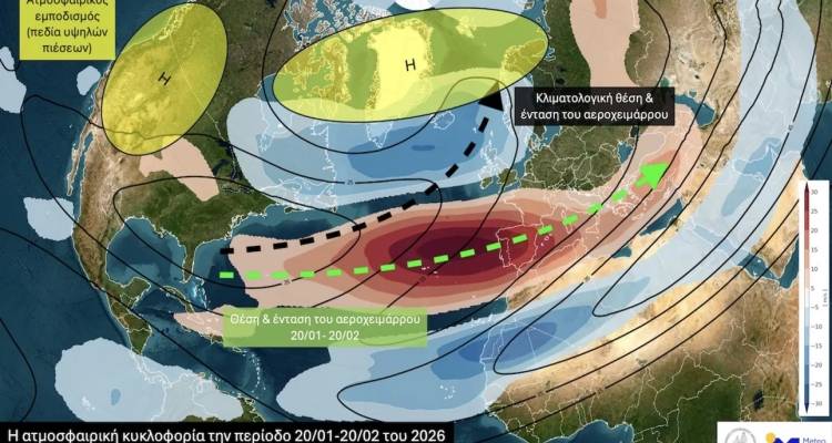 meteo: &Pi;&omicron;ύ &omicron;&phi;&epsilon;ί&lambda;&omicron;&nu;&tau;&alpha;&iota; &omicron;&iota; &sigma;&upsilon;&nu;&epsilon;&chi;ό&mu;&epsilon;&nu;&epsilon;&sigmaf; &beta;&rho;&omicron;&chi;έ&sigmaf; &sigma;&tau;&eta; &Nu;ό&tau;&iota;&alpha; &Epsilon;&upsilon;&rho;ώ&pi;&eta; &kappa;&alpha;&iota; &sigma;&tau;&eta;&nu; &Epsilon;&lambda;&lambda;ά&delta;&alpha; &tau;&iota;&sigmaf; &tau;&epsilon;&lambda;&epsilon;&upsilon;&tau;&alpha;ί&epsilon;&sigmaf; &epsilon;&beta;&delta;&omicron;&mu;ά&delta;&epsilon;&sigmaf;