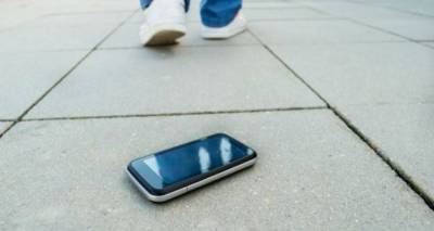 Κινητό LG ψάχνει τον ιδιοκτήτη του